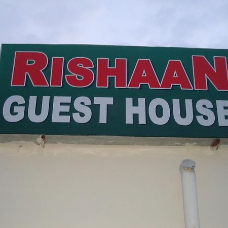 Rishaan Guest House Puri Exterior photo