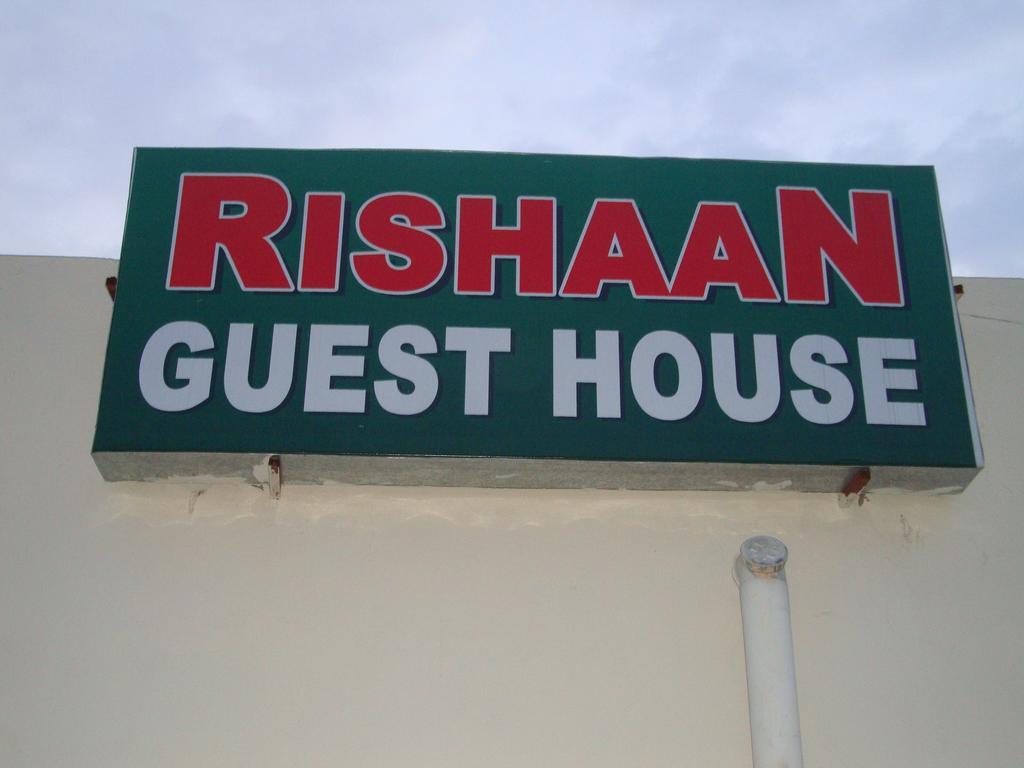 Rishaan Guest House Puri Exterior photo